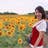 土田 美夏