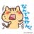 斉藤 隆