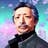 Yoshio Niwa