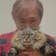 Usami Shigeo