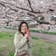 Ayako Hosaka