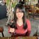 Ai Yoshikawa