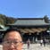 Takeshi Maruyama