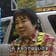 Hidekazu Makinouchi