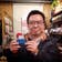 Shingo Fukuda