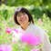 Eiko Shigemi