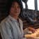 YU INABA