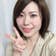 Mitsuko Ikeda