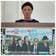 Yousuke Haga