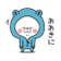 タナカユタカ