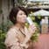Ayako Takahashi