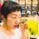 Noriko Soya Todo