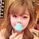 Kaho Sawa