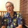Katsuhisa Inoue