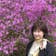 Akiko Iwasaki