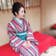 Kanae Yamamoto