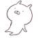 T.yumi