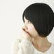 Saori Nagashima