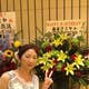 武田 真紀