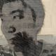 Shun  Akaoka