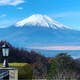 FUJIMURA SHUNKA